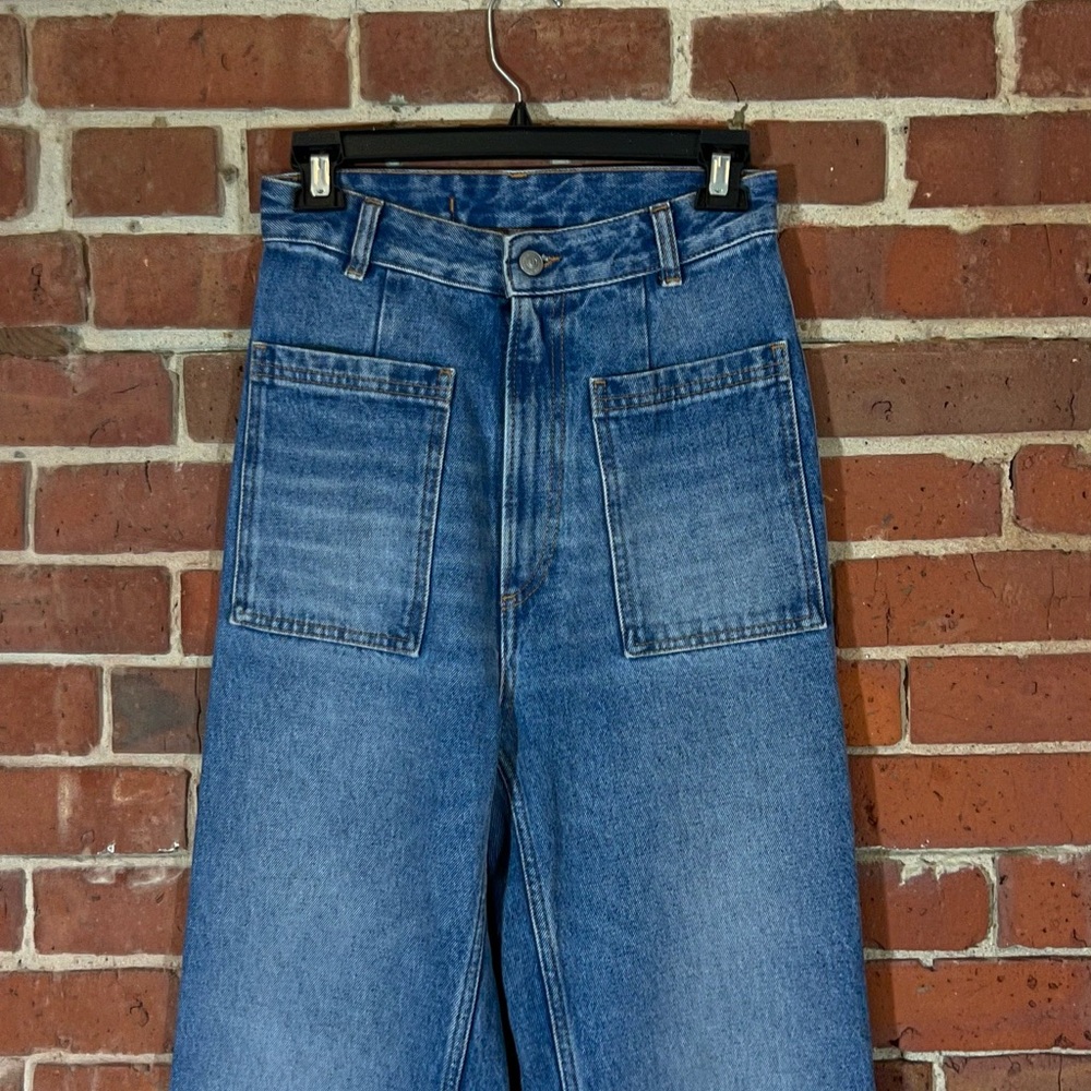 Maison MARGIELA jeans - Picture 7 of 8
